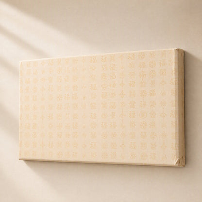 Festive polyester stretch TV dust cover - view 3