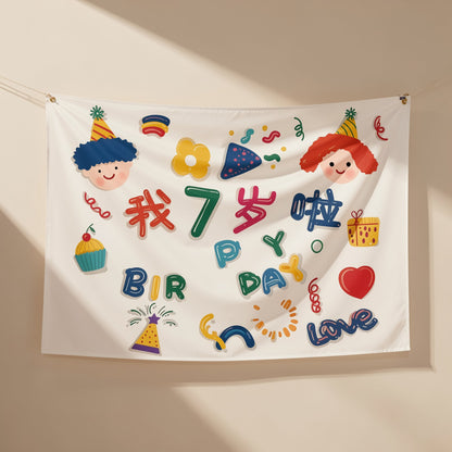Festdrape birthday background cloth banner made from flag cloth in an anime cartoon style - view 4