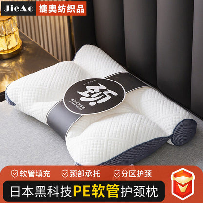 New Black Technology PE Hose Pillow Cervical Spine Protection Sleeping Pillow Core Single Person Household Pillow Core Free Shipping Wholesale - image 1