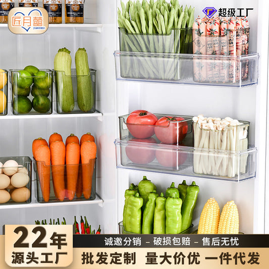 Refrigerator Side Door Storage Box Pet Sorting Box Vegetable Preservation Box Fruit Organizer Refrigerator Organizer Storage Box - image 1