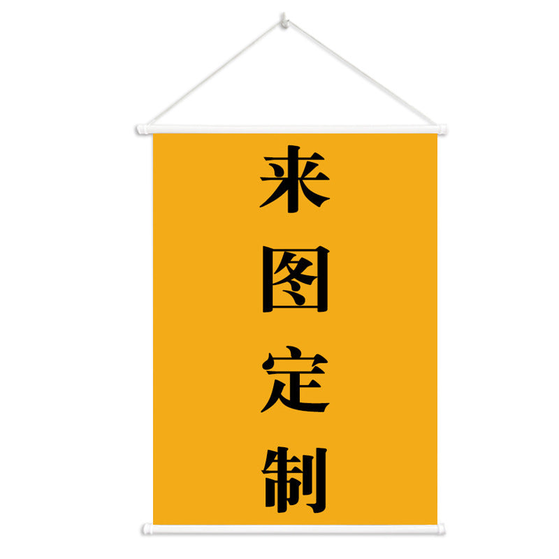 Living room high sense decorative painting secondary poster star photo game cartoon animation direct cross-border scroll painting - image 5