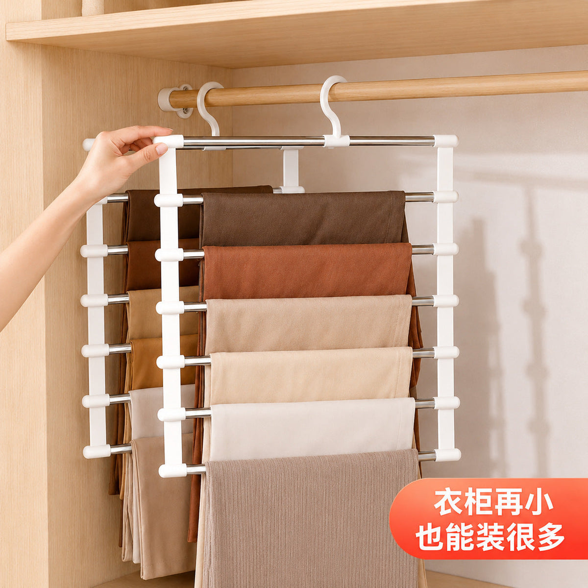 Stainless Steel Multi-Layer Ladder Pants Rack Five-Layer Folding Pants Rack Household Multi-Functional Stainless Steel Storage Pants Rack Clothes Hanger - image 4