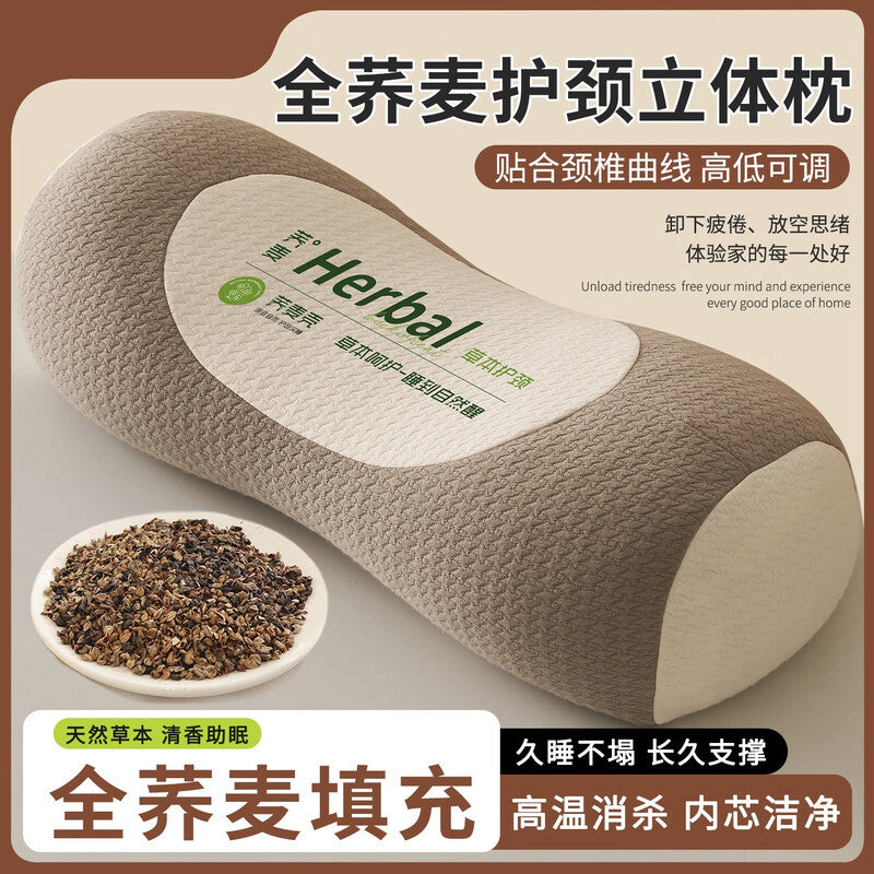 Buckwheat Cervical Spine Support Sleep Pillow Adult One-Pack Sleep Aid Pillow Core Anti-Traction Lumbar Spine Pillow Wholesale Delivery - image 1